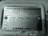 Used 1999 AT toyota hiace-wagon RZH111G Image[10]