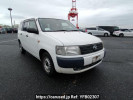 Toyota Probox Van NCP51V