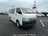 Toyota Regiusace Van