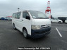 Used 2006 AT toyota regiusace-van KDH200V Image[0]