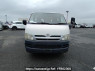 Used 2006 AT toyota regiusace-van KDH200V Image[1]
