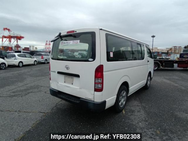 Used 2006 AT toyota regiusace-van KDH200V Image[6]
