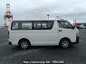 Used 2006 AT toyota regiusace-van KDH200V Image[7]