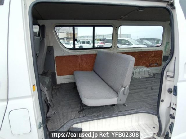 Used 2006 AT toyota regiusace-van KDH200V Image[14]