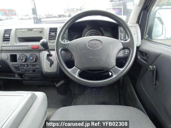 Used 2006 AT toyota regiusace-van KDH200V Image[17]