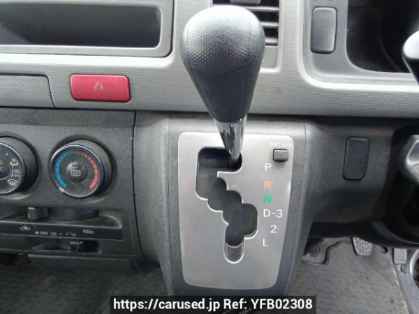 Used 2006 AT toyota regiusace-van KDH200V Image[23]