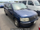 Toyota Probox Van