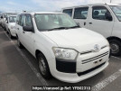 Toyota Succeed Van