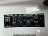 Used 2016 AT toyota succeed-van NCP160V Image[6]