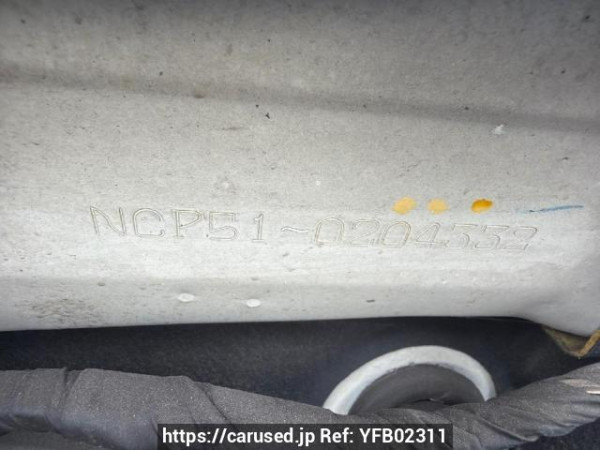 Used 2008 AT toyota succeed-van NCP51V Image[7]