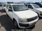 Toyota Probox Van