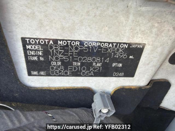Used 2012 AT toyota probox-van NCP51V Image[6]