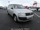 Toyota Probox Van NCP50V