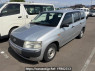 Used 2004 AT toyota probox-van NCP50V Image[1]