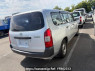 Used 2004 AT toyota probox-van NCP50V Image[3]