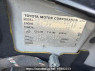 Used 2004 AT toyota probox-van NCP50V Image[6]