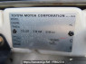 Used 2004 AT toyota hilux-surf RZN215W Image[8]