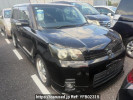 Toyota Corolla Rumion NZE151N