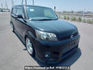 Toyota Corolla Rumion NZE151N