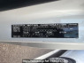 Used 2009 AT toyota noah ZRR70G Image[6]