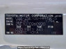 Used 2005 AT toyota wish ZNE10G Image[10]