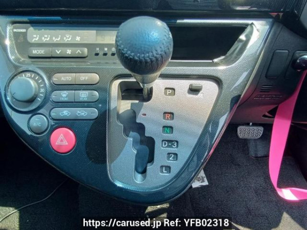 Used 2005 AT toyota wish ZNE10G Image[22]