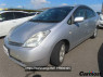 Used 2007 CVT toyota prius NHW20 Image[2]