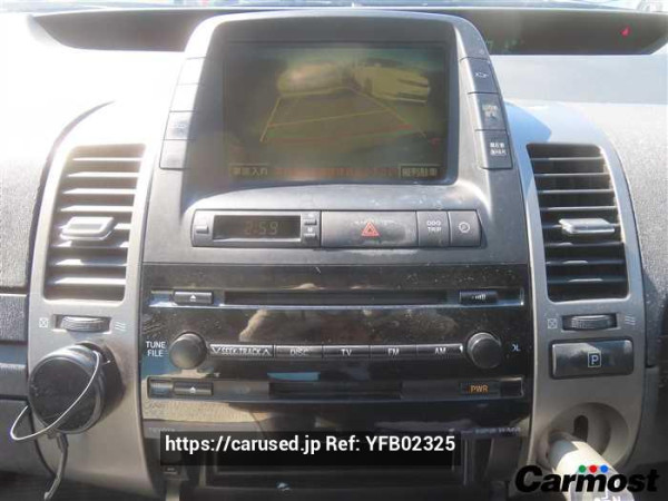 Used 2007 CVT toyota prius NHW20 Image[15]