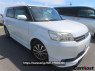 Used 2015 CVT toyota corolla-rumion NZE151 Image[0]