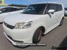 Used 2015 CVT toyota corolla-rumion NZE151 Image[2]