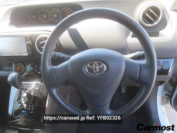 Used 2015 CVT toyota corolla-rumion NZE151 Image[15]