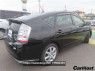 Used 2007 CVT toyota prius NHW20 Image[1]