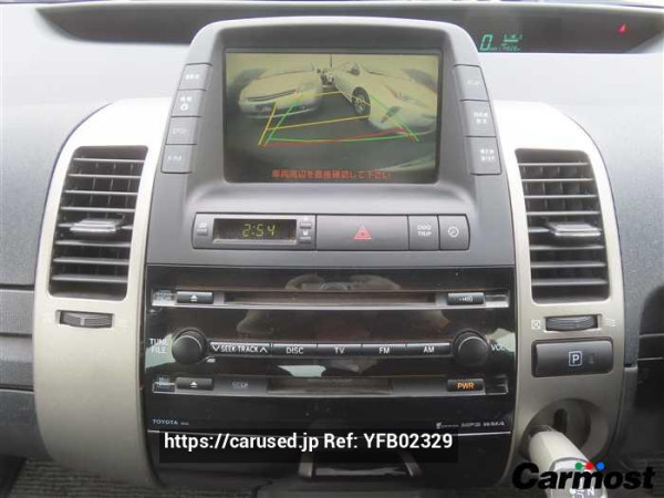 Used 2007 CVT toyota prius NHW20 Image[13]