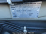 Used 2013 AT toyota passo KGC30 Image[12]