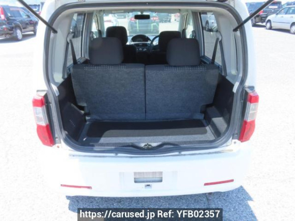 Used 2005 AT mitsubishi ek-wagon H81W Image[8]