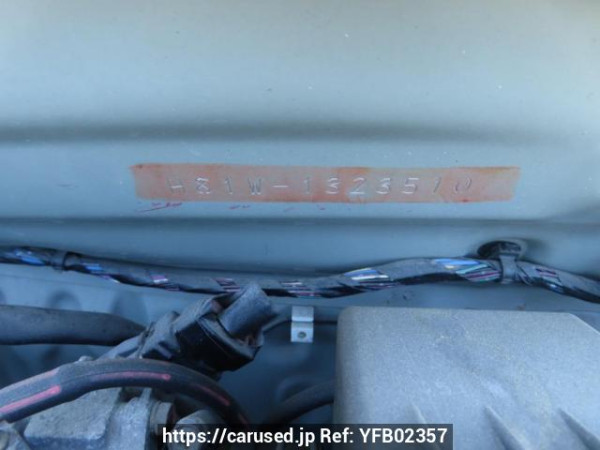 Used 2005 AT mitsubishi ek-wagon H81W Image[13]