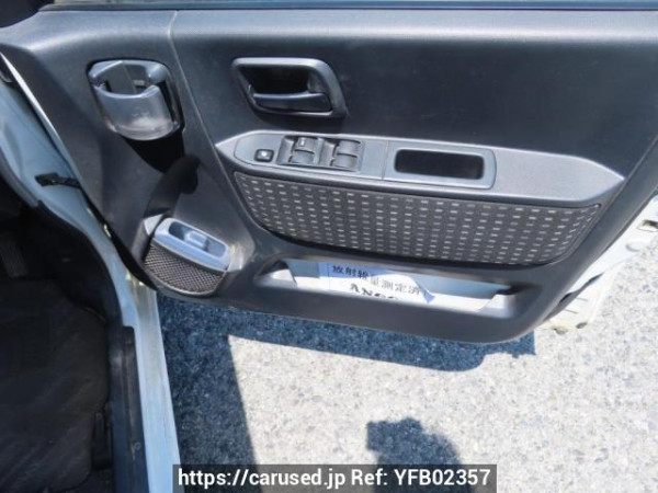 Used 2005 AT mitsubishi ek-wagon H81W Image[31]