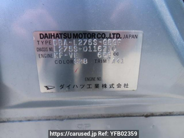 Used 2010 AT daihatsu mira L275S Image[10]