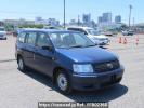 Toyota Succeed Van NCP51V