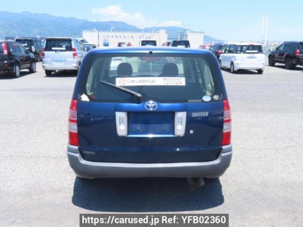 Used 2014 AT toyota succeed-van NCP51V Image[5]