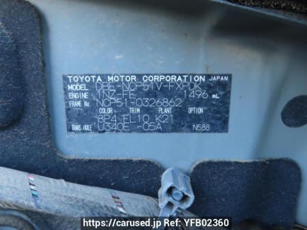 Used 2014 AT toyota succeed-van NCP51V Image[10]