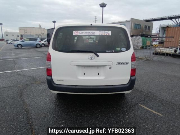 Used 2016 AT toyota succeed-van NCP160V Image[5]
