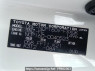 Used 2016 AT toyota succeed-van NCP160V Image[10]