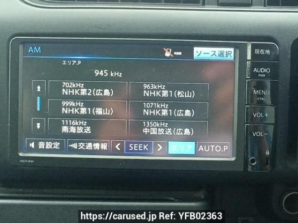 Used 2016 AT toyota succeed-van NCP160V Image[21]