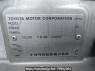 Used 1999 AT toyota hiace-regius RCH41W Image[10]