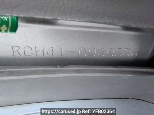 Used 1999 AT toyota hiace-regius RCH41W Image[11]