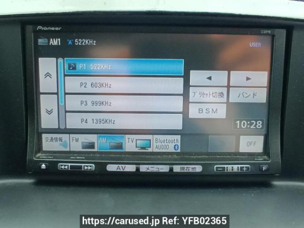 Used 2012 AT mazda cx-5 KE2FW Image[20]