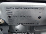 Used 2002 AT toyota hilux-surf RZN215W Image[10]