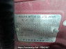 Used 2010 AT nissan juke YF15 Image[10]