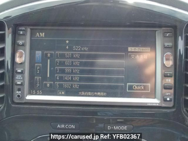 Used 2010 AT nissan juke YF15 Image[20]